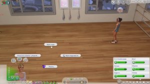 УЮТНЫЙ СЕМЕЙНЫЙ ГЕЙМПЛЕЙ 💓🤗 || Династия Аддисон The sims 4