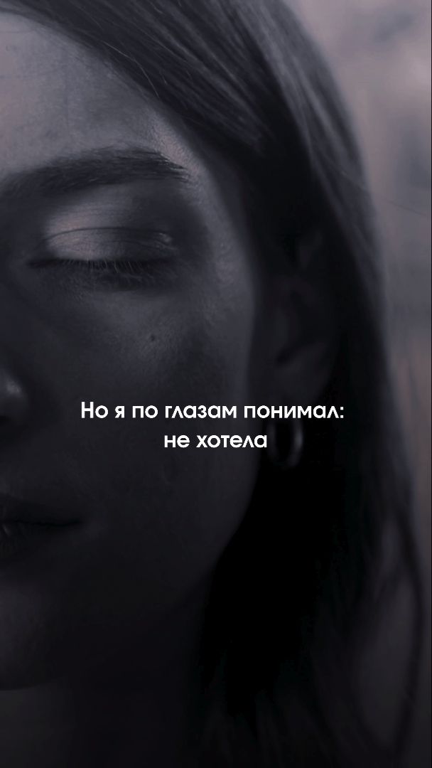 У тебя теперь чужая фамилия… | UZRAIN — Чужая фамилия