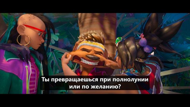 Остров Забвения — Русский Трейлер #2 (4K Субтитры, 2026)