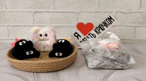 53/26 Как прошли выходные.. игрушки,быт,покупки.