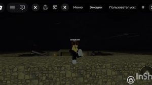 я возвращаюсь в эту игру спустя 2 ГОДА