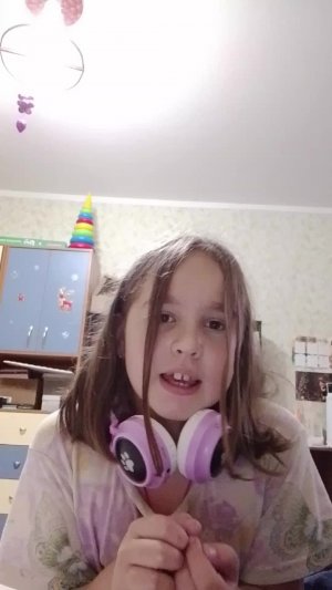 подписчики