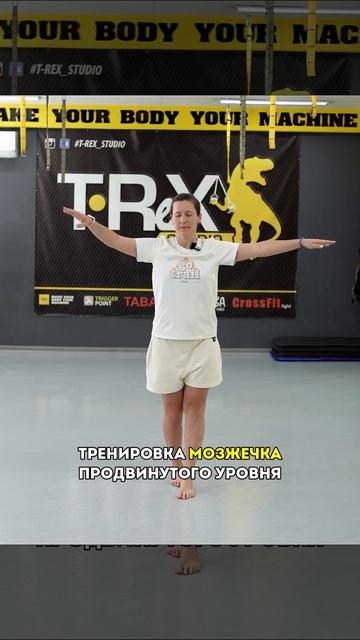 Деменция