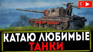 вечерний марафон