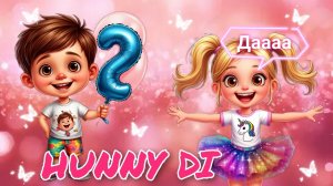 «Давай-ка научу». Развивающее  видео для детей. Канал для малышей Hunny Di.