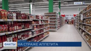 Круглосуточные продуктовые магазины перестают работать по ночам в Краснодаре