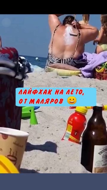 Юмор 5 звезд - #юмор #смешно #ржач #прикол #анекдот #веселоевидео