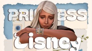Недостаточно хороша  | Династия Disney | 136 #disneyprincess