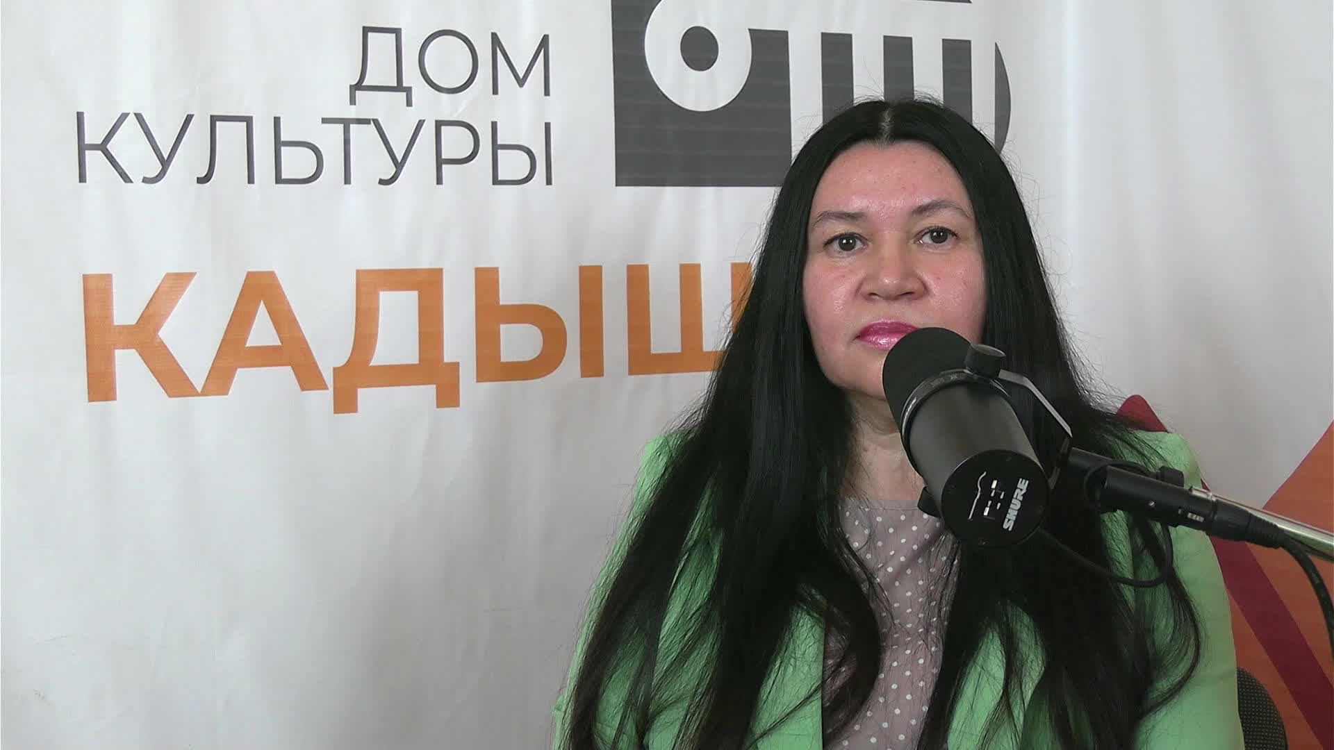 Прямой эфир «Сердце района — Дом культуры Кадышево»!