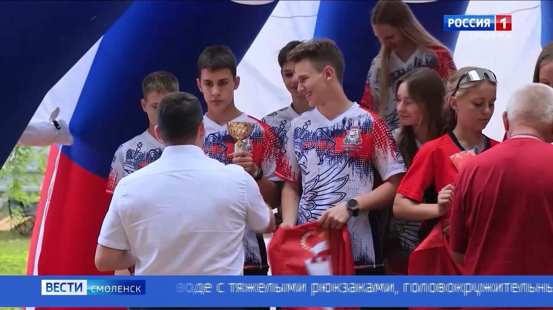 Вести-Смоленск - в Смоленске подвели итоги соревнований "Школа безопасности"