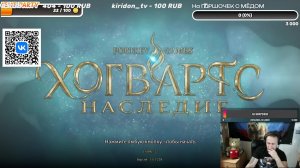 ГАРРИ ПОТЕР ТИПО 😂😂😂