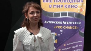Камера, мотор: юных королёвцев знакомят с миром кино