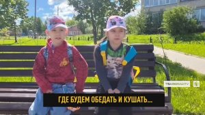 В маленькой деревне Гора, что в Вологодской области, живёт огромная семья. Наталья, Павел, 13 детей