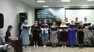 Псалом «Аллилуйя» г.Оренбург