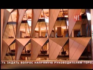Уникальное строительство в Екатеринбурге