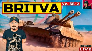 🔥 Vz. 68-2 Britva - ВОТ И Я ОТПРАВЛЯЮСЬ БРИТЬ РАНДОМ 😂