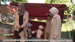 «Единая Россия» готовит новые меры поддержки для одиноких родителей