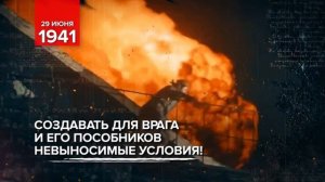 Видео от На боевом посту       (Общественный портал ОДОН)