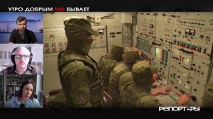 Сдержанный гигант