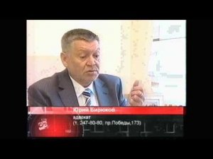 квартира.avi