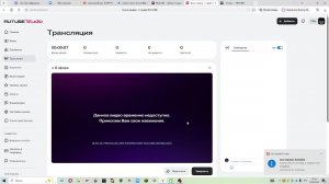 играю 1 в рб заходите каждому буду рад!
