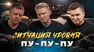 Из-за этого видео у меня будут проблемы / Реакт на Друже Обломова
