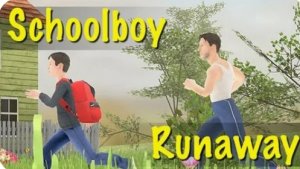 как пройти скулбой рановей ?