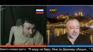 Усики Гитлера опять в истерике 2025-12-27