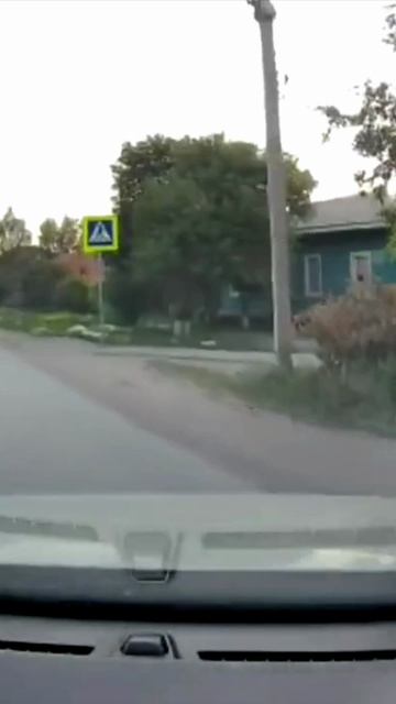 Летит с подрезом