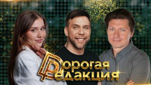 Артур Цветков  в студии| Эпоха MTV и МУЗ-ТВ| Премии стали скучными?| Кастинги и хаос в эфире