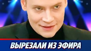 Выступление певца Шамана вырезали из эфира ★ Новости Шоу-Бизнеса