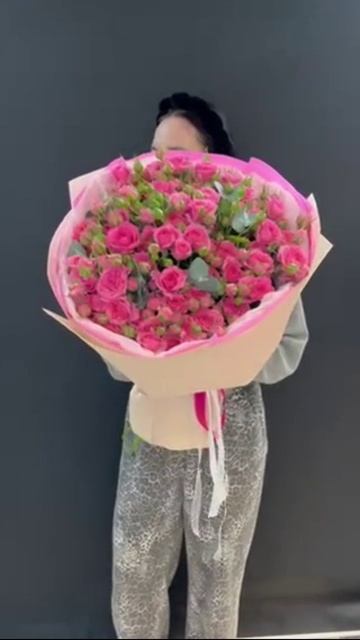 Флирт смотреть онлайн