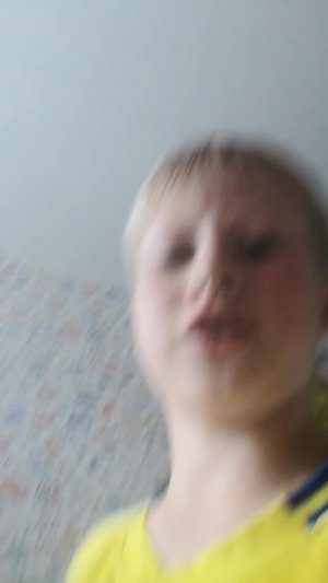 Акрурупоа