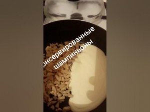 Готовим дома, легкие рецепты: Куриная грудка, фаршированная грибами