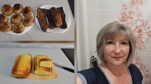 28.06.2026 г Домашнее видео/ Готовлю мясо/ Жарю котлеты/ Укладка волос