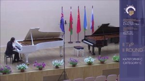 И.С. Бах. Партита до минор. Исп. Ярослав Марков