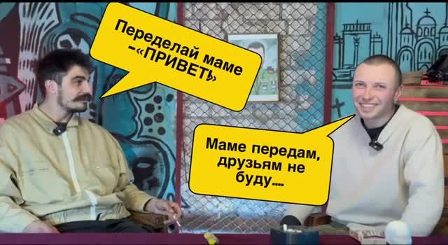 РУБРИКА - ПРИВЕТ РОДНЫМ смотреть онлайн