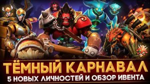 🔥 БИТВА ЗА МАЛУЮ ТОКМАЧКУ ⚔️ДУХ АНКОРИДЖА✡️ПРЯМАЯ ТРАНСЛЯЦИЯ БОЕВЫХ ДЕЙСТВИЙ🚀💥