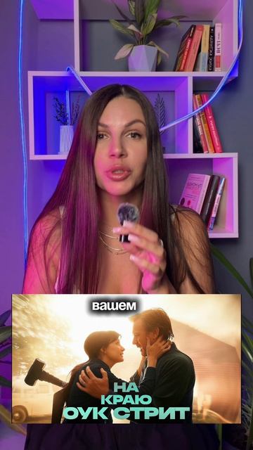 Ожидаемая новинка