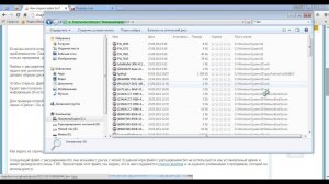 📢Чем открыть bin файл? Ничем не откроешь, не мучайся
