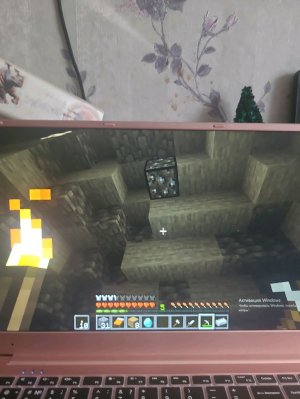 Minecraft третья часть цель пройти