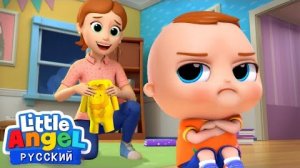 Готовимся Ко Сну - Колыбельная | Развивающие Мультики Для Детей | Little Angel Русский