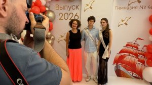 Выпускникам вручили аттестаты