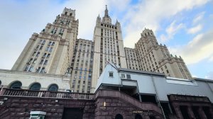Высотка на Кудринской площади