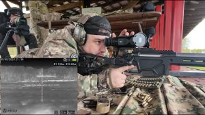 Баллистический калькулятор тепловизионного прицела Arkon Arma HR50L