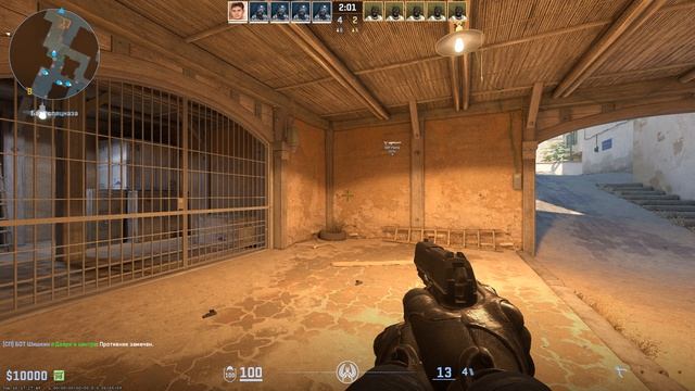 Counter-strike 2 2026.06.29 - 00.41.43.01