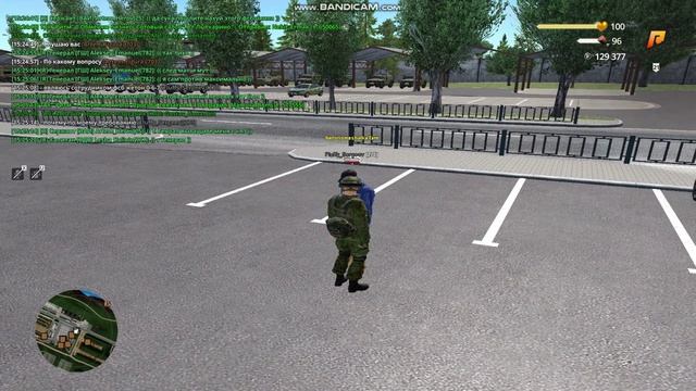 Video Project 3 смотреть онлайн