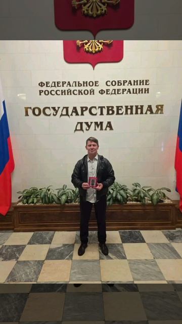 Алексей Берёза -Награждён медалью за помощь фронту