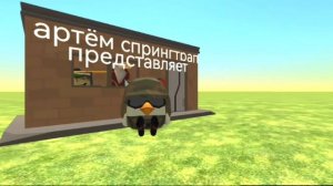 новое интро!!!