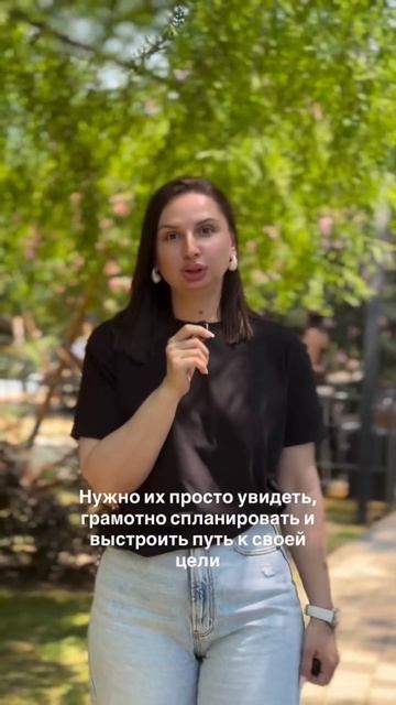 #расстановки #взаимодействие #психология #отношения #саморазвитие